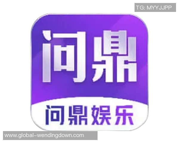 问鼎娱乐q 1775957-探秘问鼎娱乐的神秘世界 基于联系标识 q 1775957 打开一个探索的序幕-问鼎娱乐q 1775957