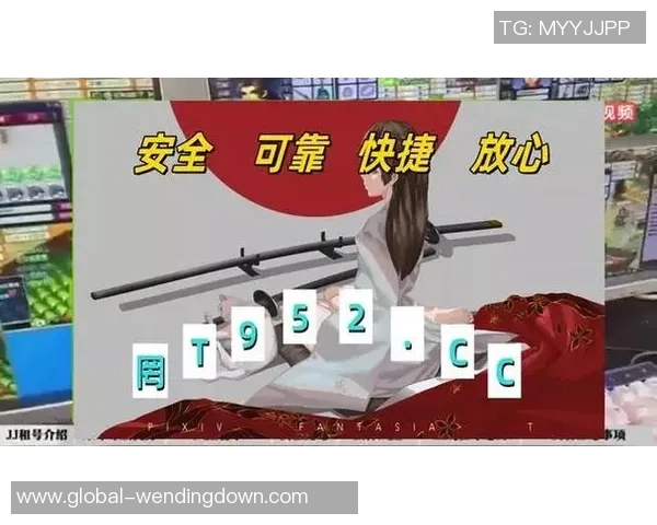 问鼎娱乐app登录-轻松掌握问鼎娱乐app登录，尽享精彩娱乐时光-问鼎娱乐app登录